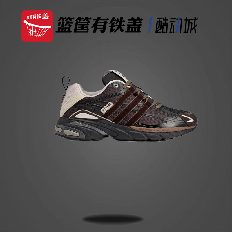 ADIDAS 阿迪达斯 SFTM 男士联名三叶草休闲运动鞋低帮鞋 JH9007