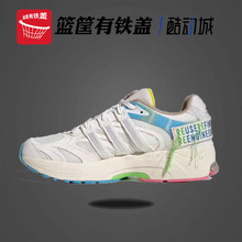 Adidas/阿迪达斯正品 SPIRITAIN 2000 SUS男子休闲跑步鞋 HQ3708