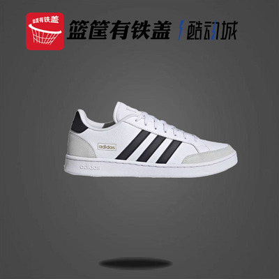 Adidas/阿迪达斯正品当季