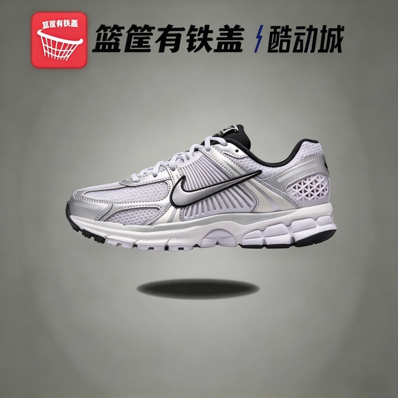 Nike耐克ZoomVomero5女跑步鞋