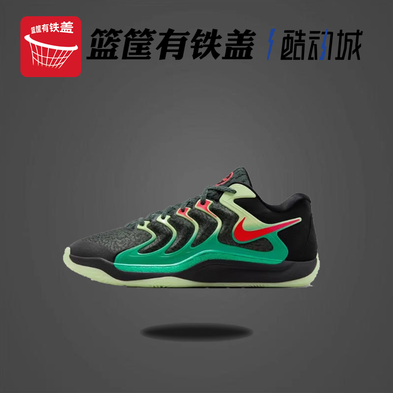 Nike/耐克男子KD17EP杜
