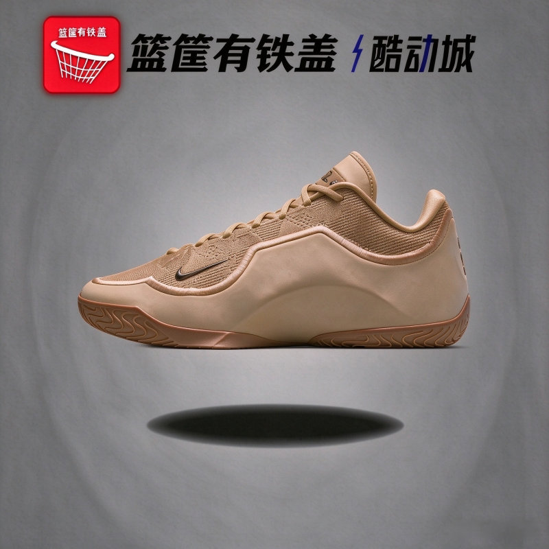 耐克詹姆斯23男款ZoomX篮球鞋