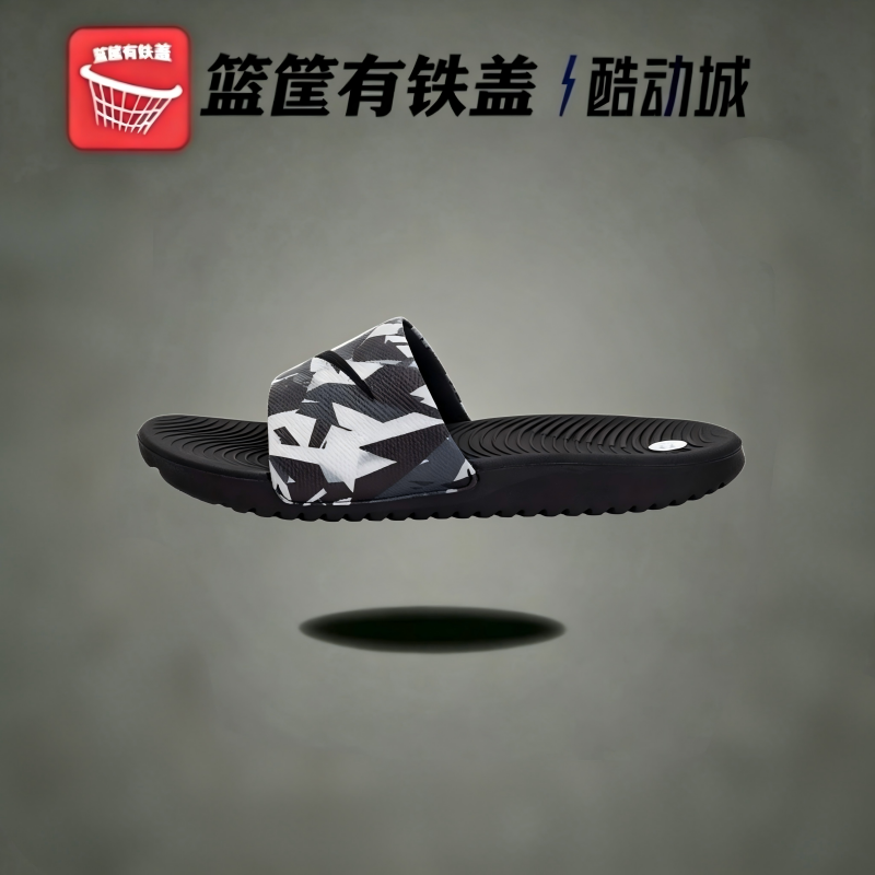 NIKE耐克男子KAWASLIDE拖鞋