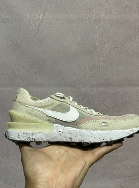 Nike/耐克Waffle One Crater SE缓震耐磨运动跑步鞋 DJ9640-200