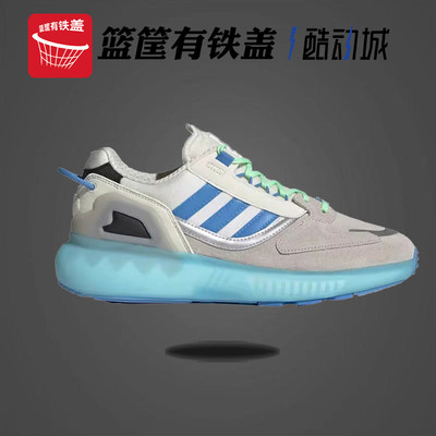 AdidasOriginalsZX5KBOOST