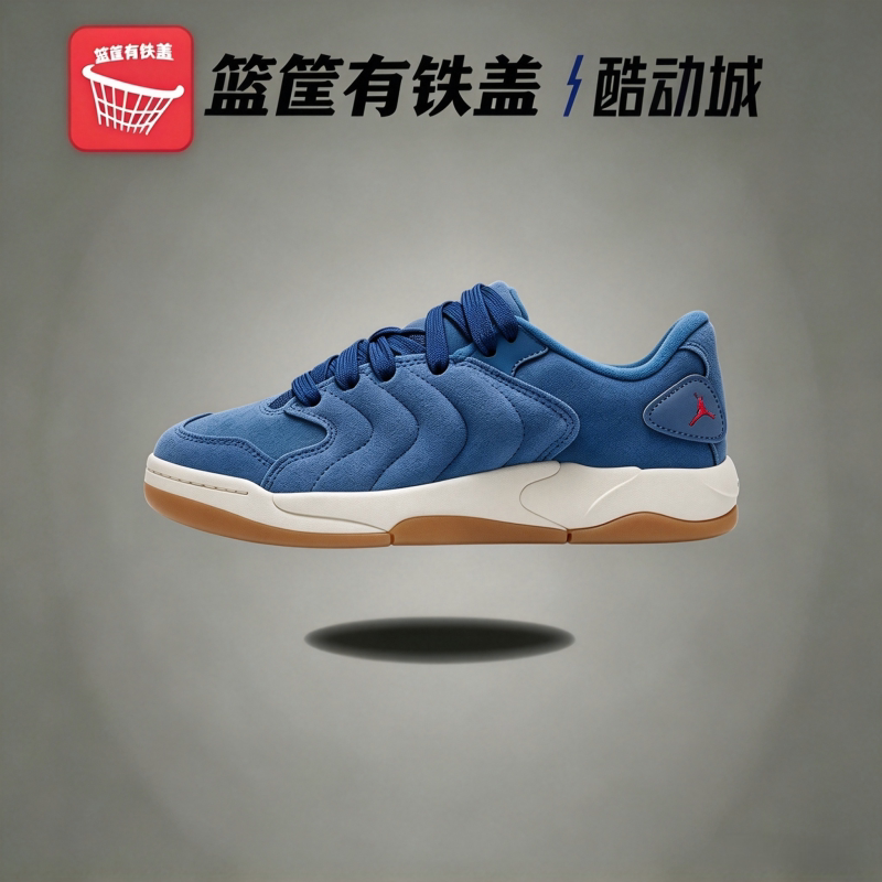JordanSession大童翻毛皮板鞋