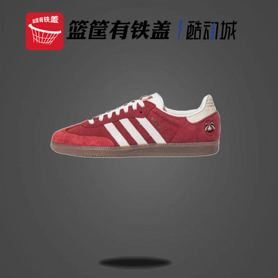 Adidas/阿迪达斯正品originals男款耐磨透气低帮板鞋IG8905