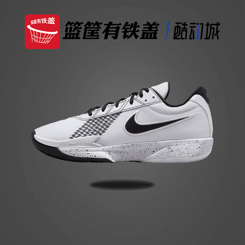 耐克篮球鞋男鞋AirZoom