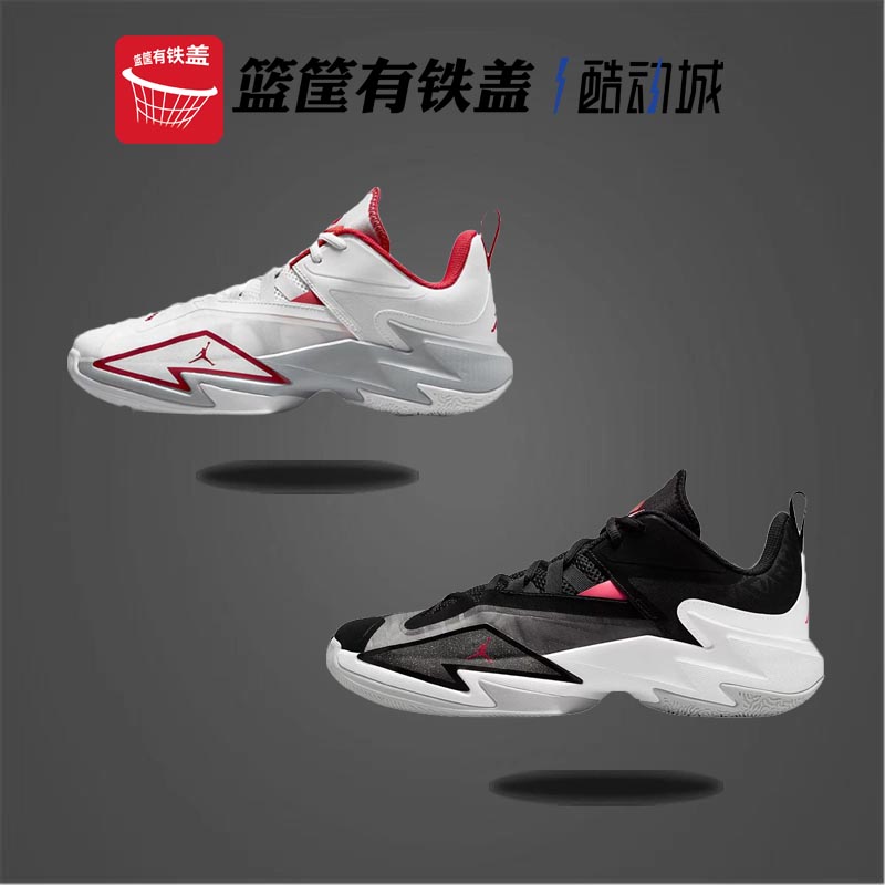 Nike/耐克JORDAN ONE TAKE 3男运动实战耐磨篮球鞋DC7700-001-100 运动鞋new 篮球鞋 原图主图