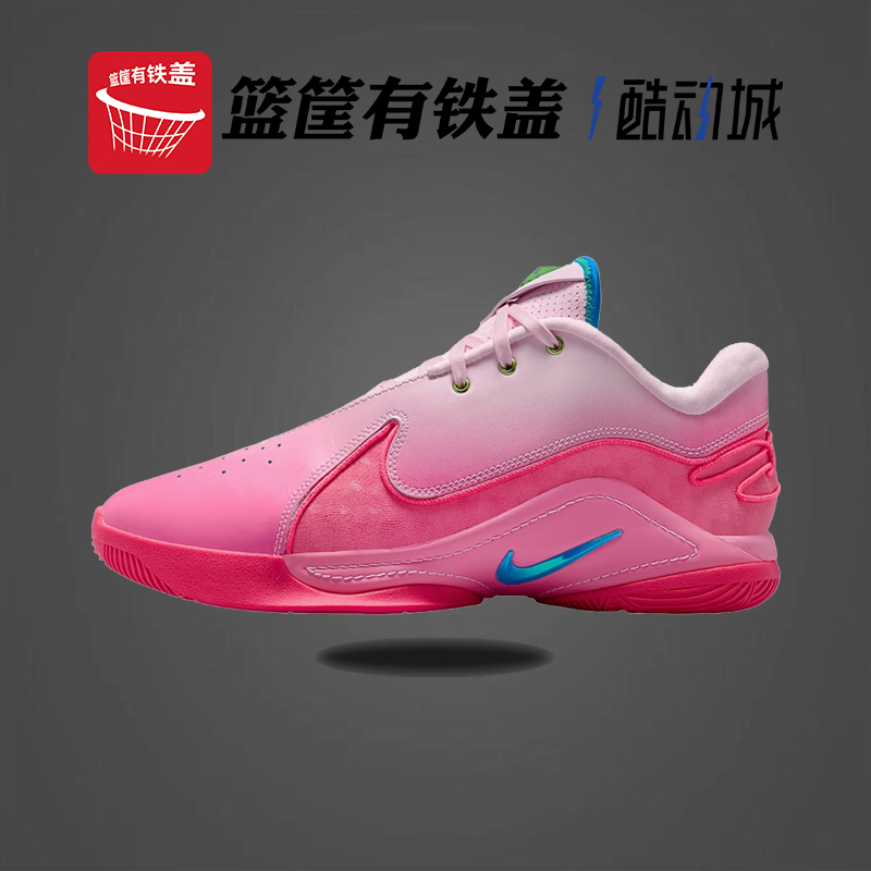 耐克男鞋2025新款LEBRON 22詹姆斯22篮球鞋抗扭缓震鞋HV8456-600