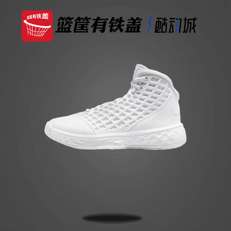 耐克Nike Zoom Kobe 3 Protro 科比3代白色复古篮球鞋 HQ9153-100