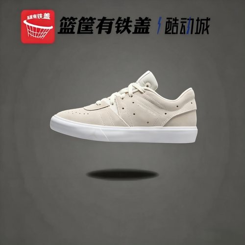 耐克JORDAN女子复古轻便板鞋