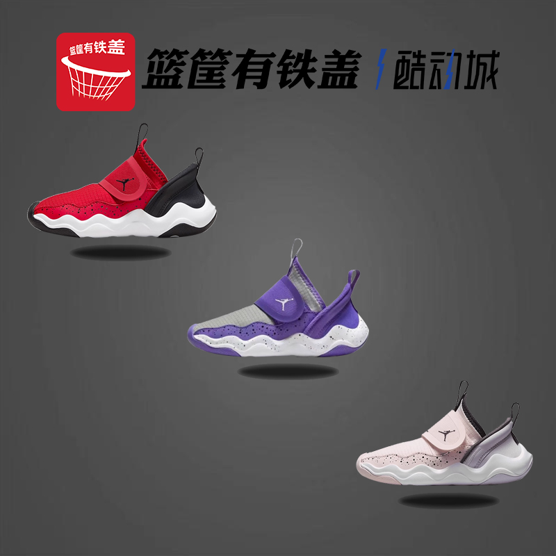 休闲春夏新款篮球运动鞋Nike