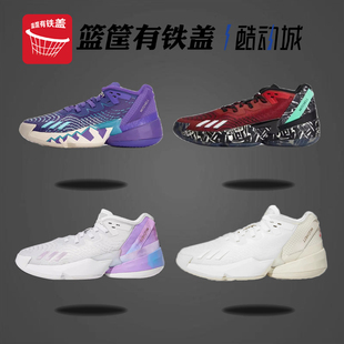 IF2162 GY6511 GZ2570 GY6504 HR0710 GX6886 Adidas米切尔篮球鞋