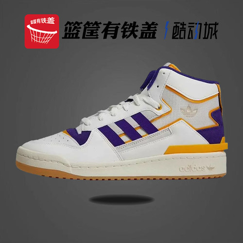 阿迪达斯三叶草运动鞋休闲板鞋