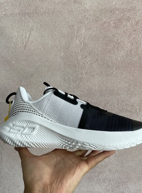 Under Armour Curry 6 Flotro UA安德玛库里6 3027638-001