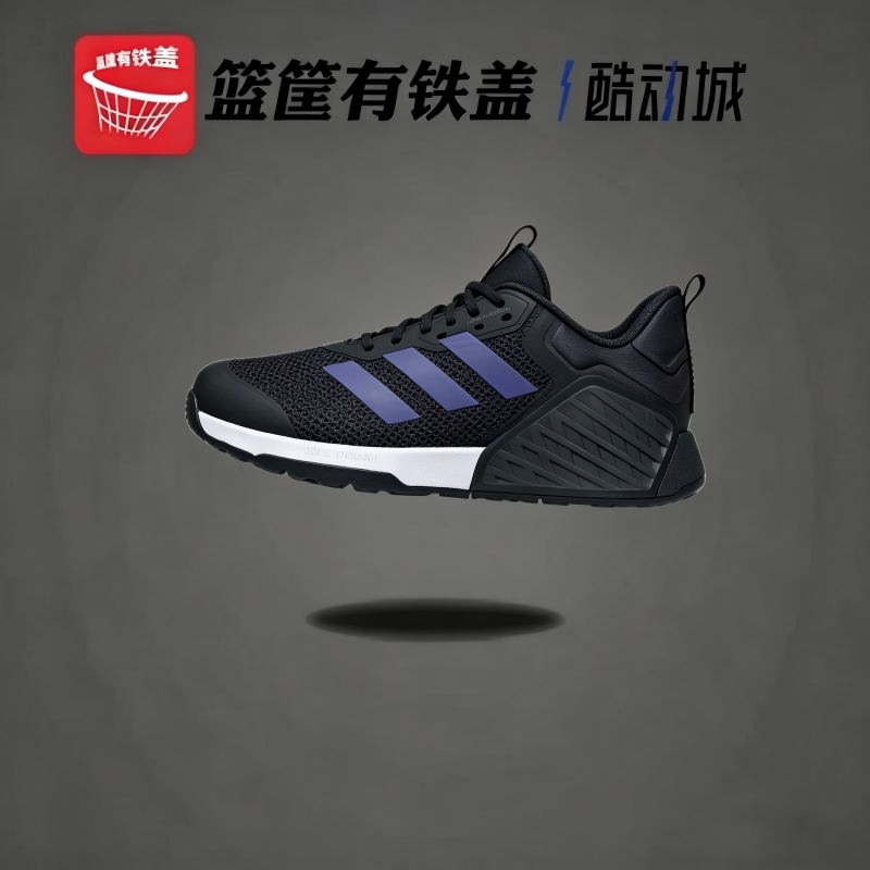 阿迪达斯力量训练稳定透气防滑鞋