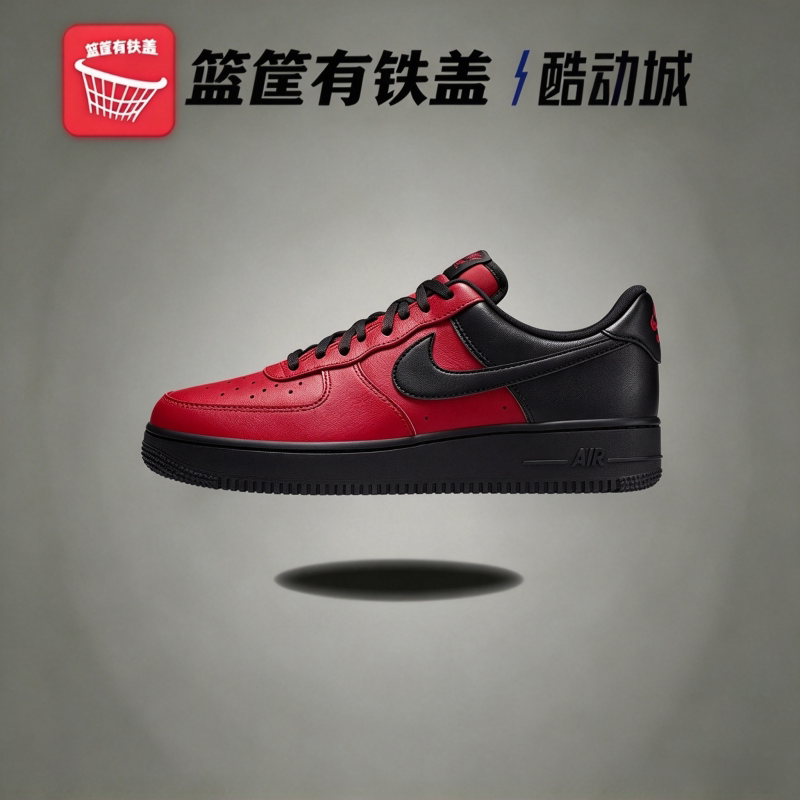 耐克AF1'07LV8男子低帮空军一号