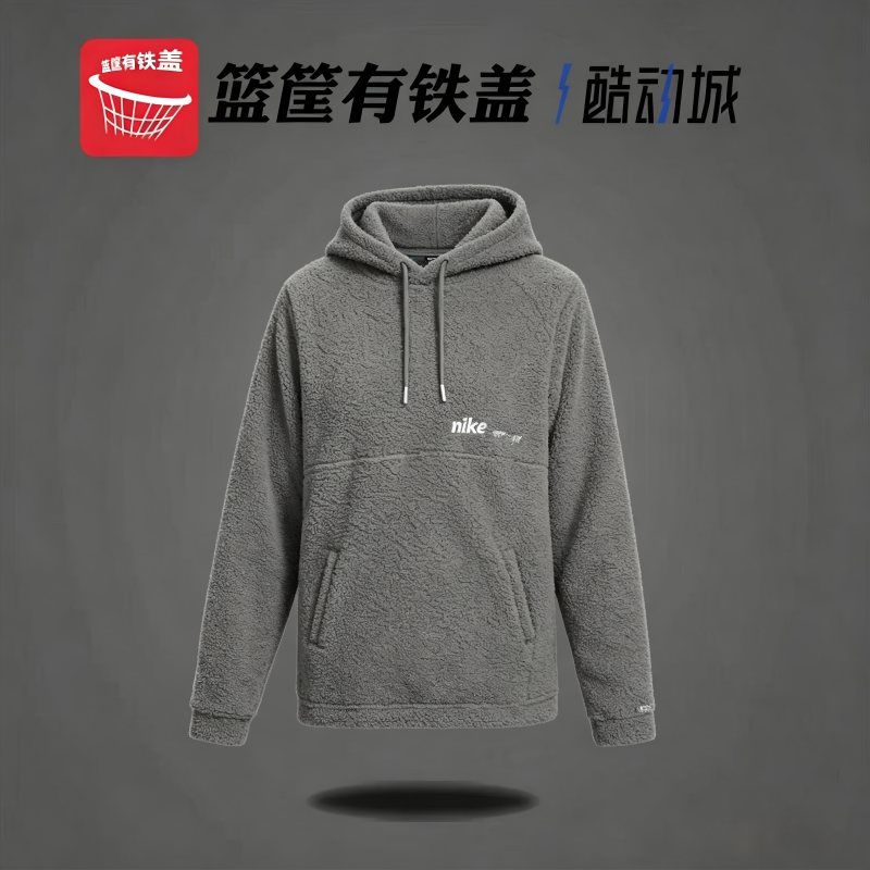 Nike耐克女羊羔绒连帽保暖卫衣