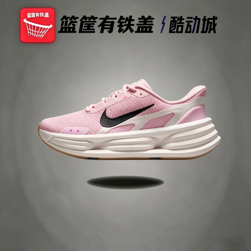 耐克女厚底网眼易穿脱跑步鞋