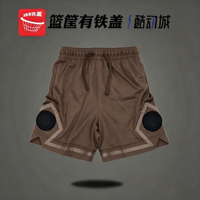 Nike/JORDAN男透气篮球短裤