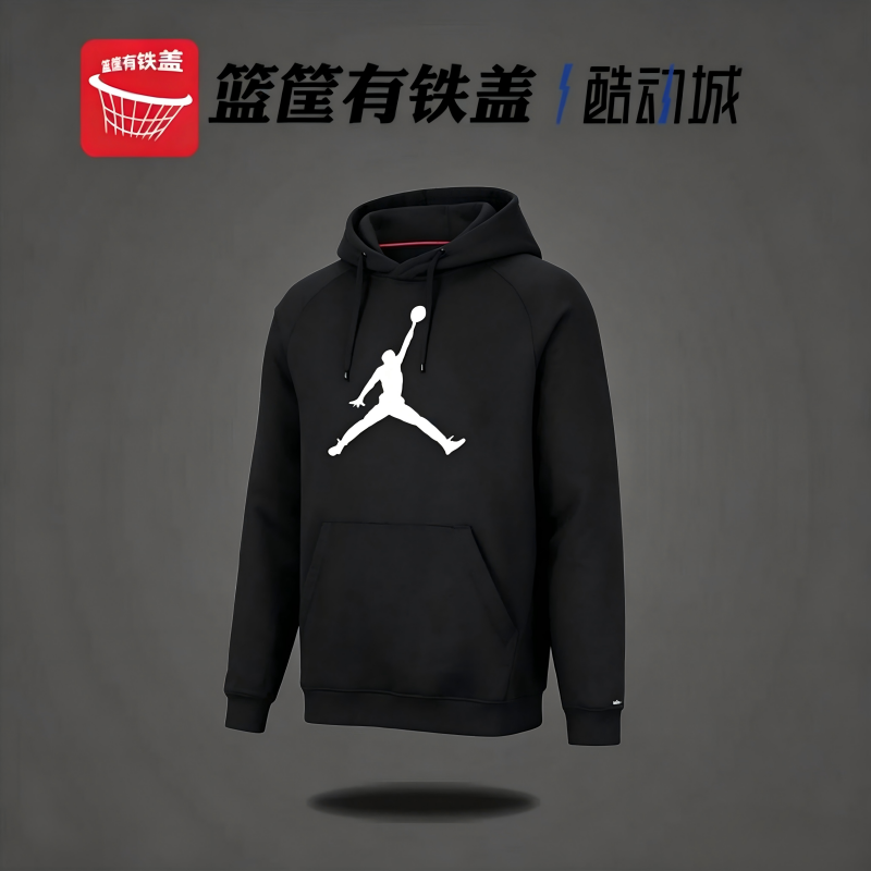 NIKE Air Jordan aj飞人 男子加绒运动连帽卫衣套头衫DA6801-010
