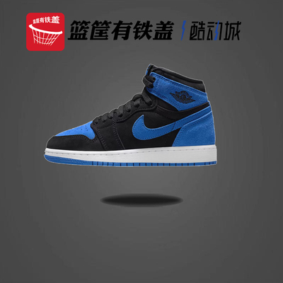 Nike/耐克Air Jordan GS女子大童休闲运动鞋FD1437-042