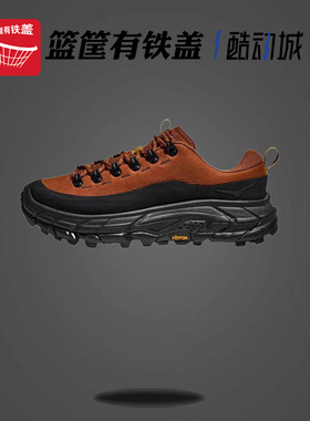 HOKA ONE ONE Tor Summit 耐磨低帮徒步跑步鞋黑棕色1147952-HBCK
