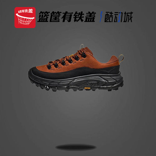 HOKA ONE ONE Tor Summit 耐磨低帮徒步跑步鞋黑棕色1147952-HBCK
