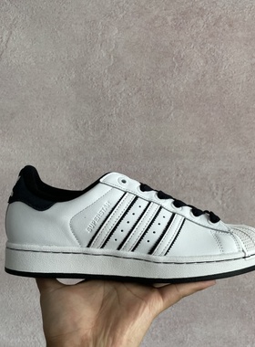 adidas阿迪达斯 SUPERSTAR 黑白熊猫休闲运动板鞋 JH5469