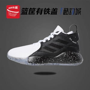 Adidas/阿迪达斯 男鞋 运动鞋ROSE罗斯实战缓震篮球鞋 FW8661