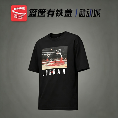 Nike耐克男透气运动短袖T恤