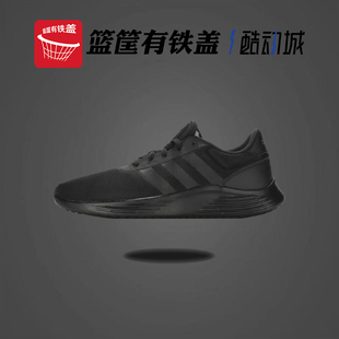 阿迪達斯LITE 2.0男女休閑透氣健步減震鞋 EG3284 EG3291 RACER