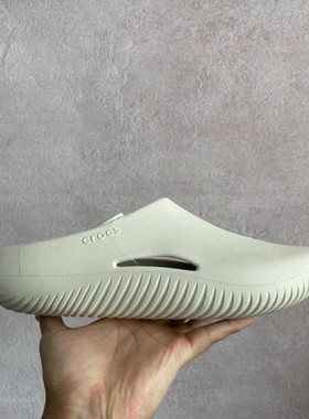 CROCS 新款经典舒适时尚拖鞋洞洞鞋凉鞋男女同款208493-160