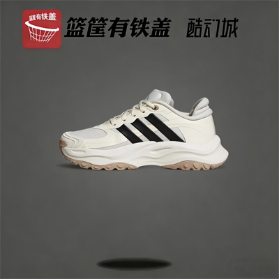 Adidas 阿迪达斯MAXXWAVY HALO  男子运动厚底休闲鞋IH8272