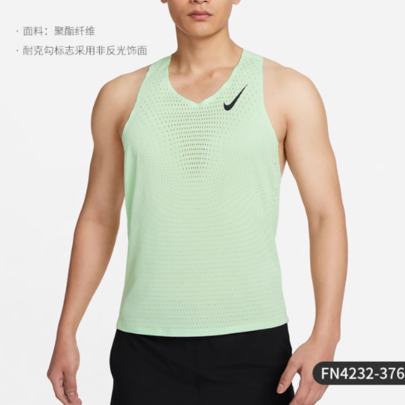 Nike/耐克正品Dri-FIT ADV男士跑步透气无袖背心FN4232-376