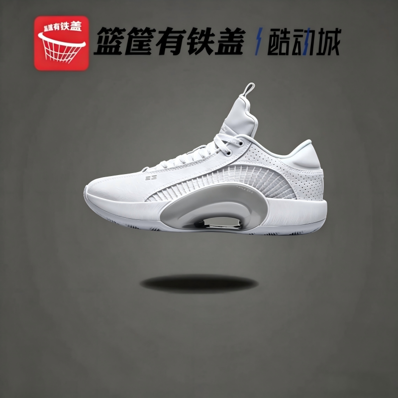 耐克正品AJ男子低帮篮球鞋减震