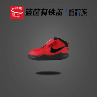 AQ4226 600 男童女童魔術貼運動休閑籃球鞋 Nike耐克兒童