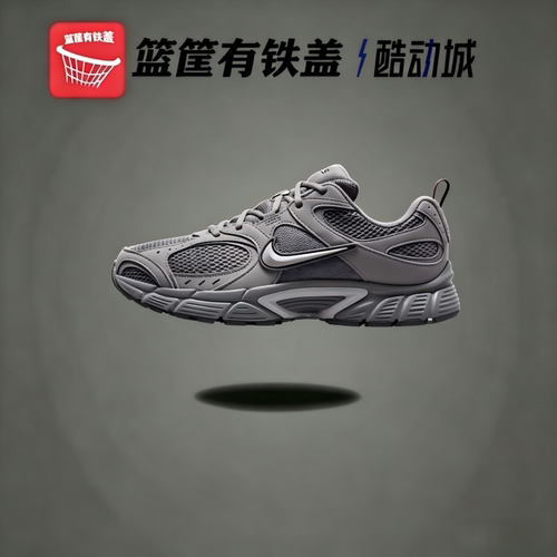耐克V5RNR男低帮透气老爹跑鞋