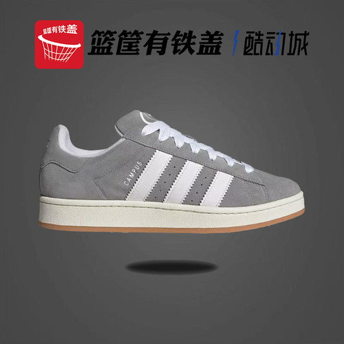 正品阿迪达斯三叶草男鞋