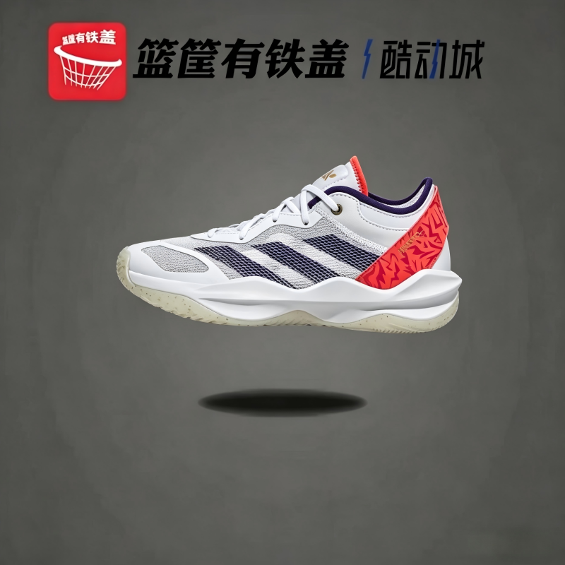阿迪达斯团队款实战耐磨篮球鞋