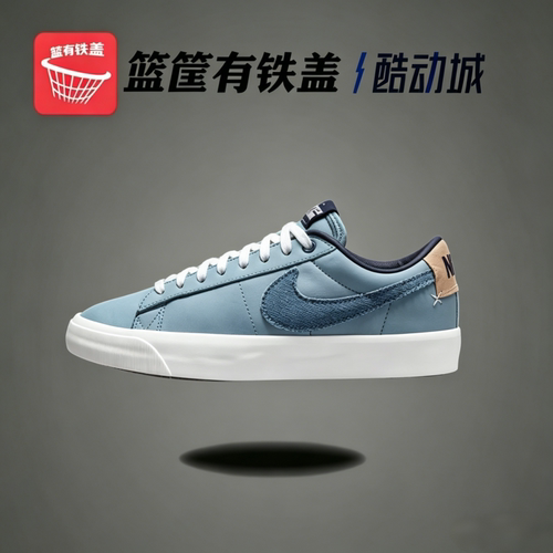 耐克ZOOMBLAZERPROGT板鞋