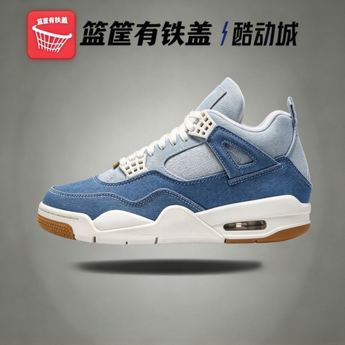 JordanAJ4复古气垫缓震女鞋