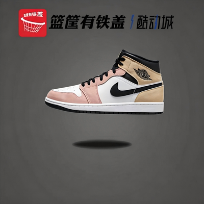 耐克JORDAN正品男子复古板鞋