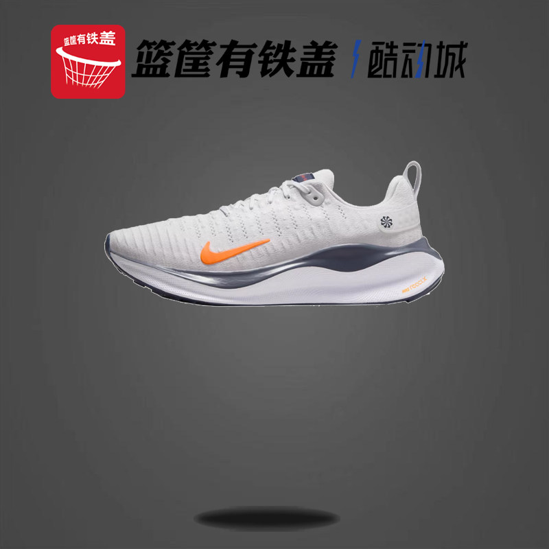 Nike/耐克 春季新款男士网面透气耐磨运动休闲跑步鞋DR2665-010