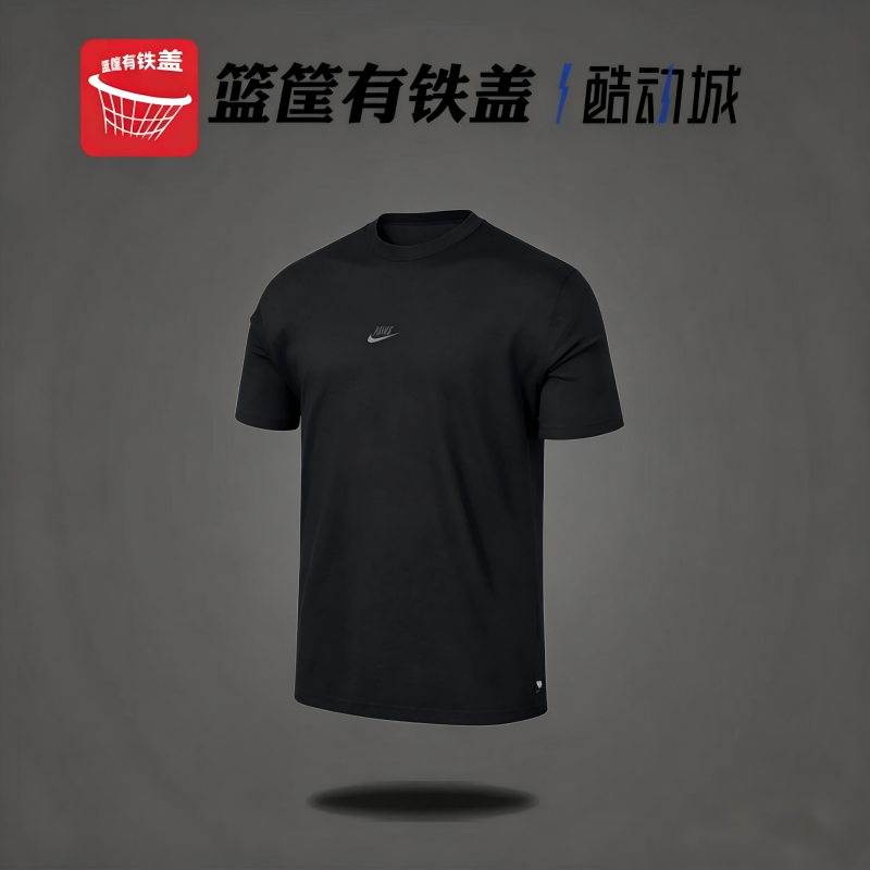 Nike/耐克正品男子经典运动休闲短袖圆领上衣T恤 DB3194-010