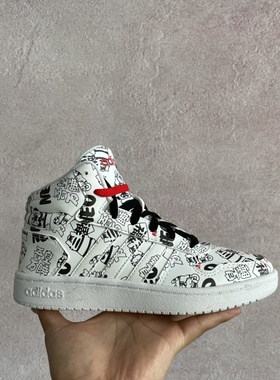 Adidas 阿迪达斯 男女通用 正品板鞋清仓特价 H03089