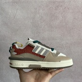 adidas阿迪达斯三叶草FORUM MODLOW男女城市风休闲篮球板鞋 IG3678