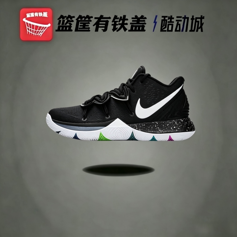 Nike/耐克正品Kyrie5 Taco 欧文5代 男子篮球鞋AO2919-901