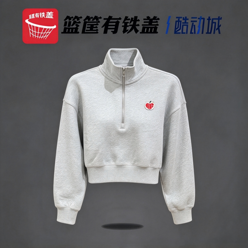 耐克女半拉链短款卫衣HV8731-063